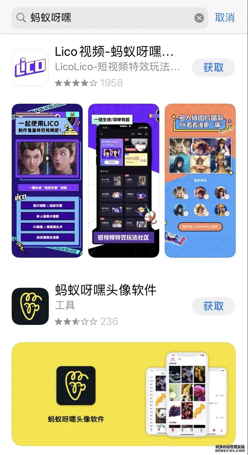 CPS中安網(wǎng) 圖片