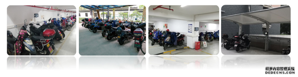 CPS中安網(wǎng) 圖片